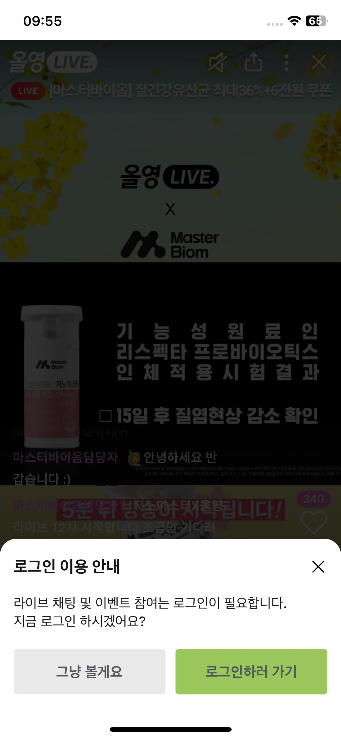 Test Image 9